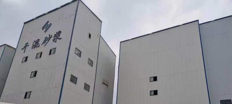 生产展示